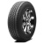 Roadstone Roadian HT 225/75 R15 102S R11212