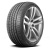 Nexen Nfera RU5 275/55 R19 111V NXK14057 Nexen Nfera RU5 275/55 R19 111V NXK14057